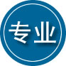 冠县专业道路救援