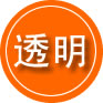 冠县救援费用合理